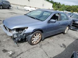 Honda salvage cars for sale: 2007 Honda Accord EX