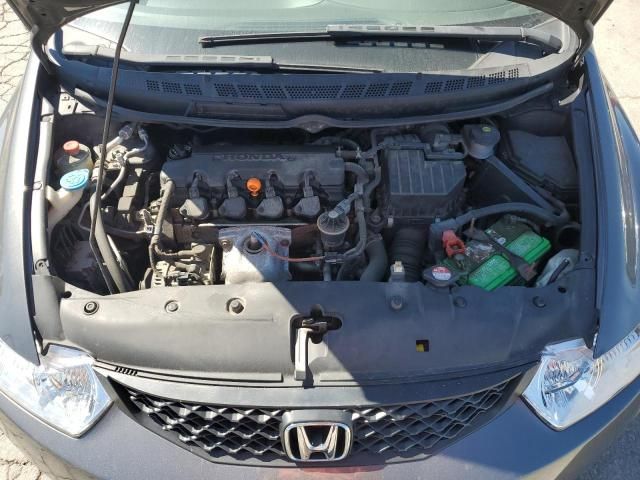 2011 Honda Civic EXL