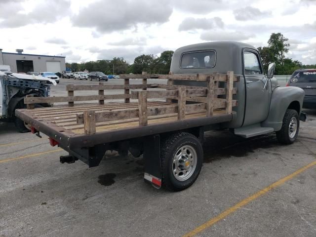 1947 Chevrolet Pickup