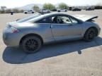 2006 Mitsubishi Eclipse GS