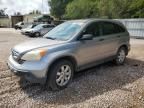 2007 Honda CR-V EX