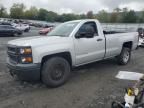 2014 Chevrolet Silverado K1500