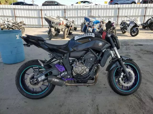 2016 Yamaha FZ07 C