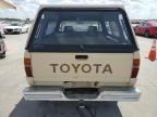 1988 Toyota Pickup 1/2 TON RN50