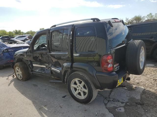 2006 Jeep Liberty Limited