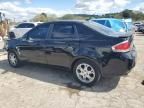 2008 Ford Focus SE