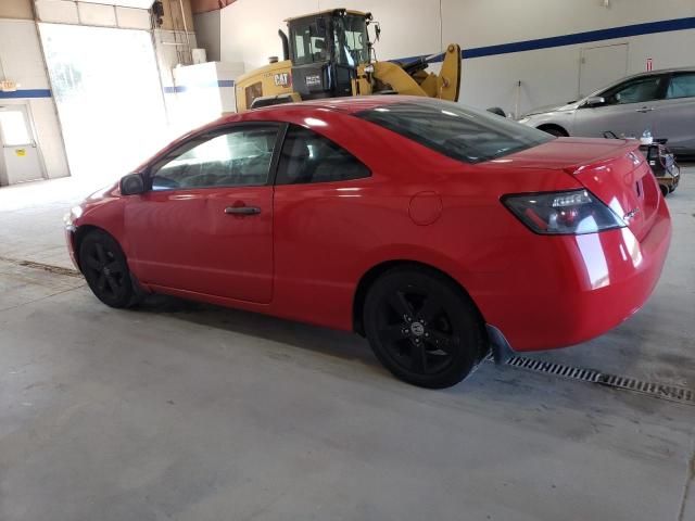 2008 Honda Civic EX