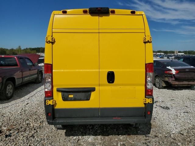 2018 Dodge RAM Promaster 1500 1500 High