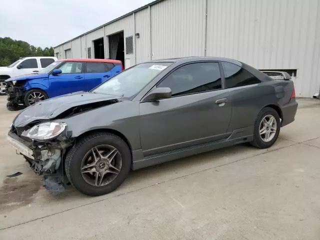 2005 Honda Civic EX