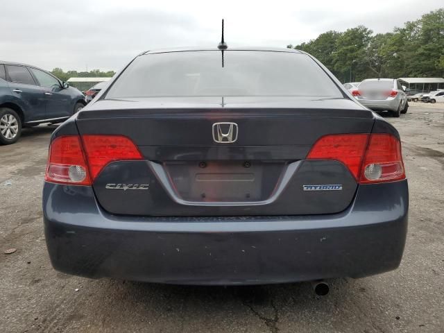 2008 Honda Civic Hybrid