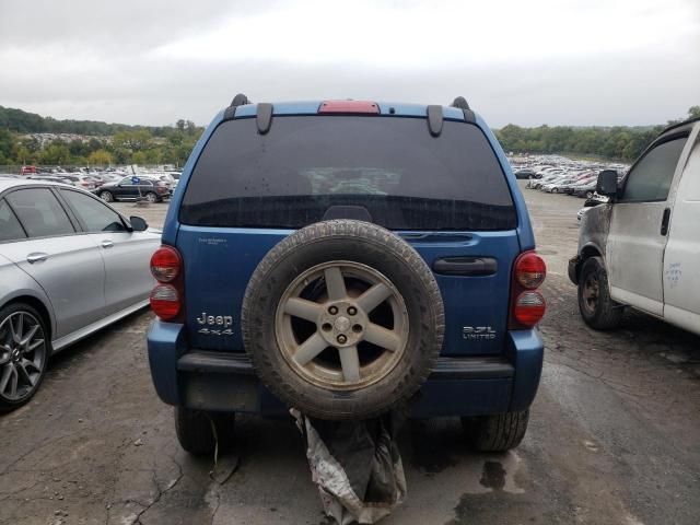 2006 Jeep Liberty Limited