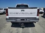 2007 Chevrolet Silverado C2500 Heavy Duty