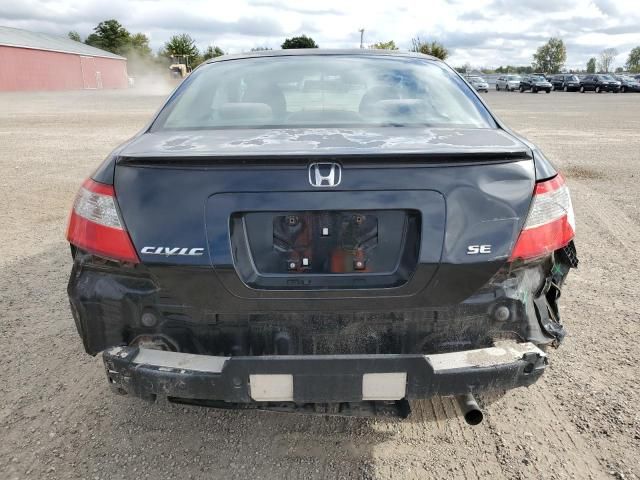 2011 Honda Civic LX