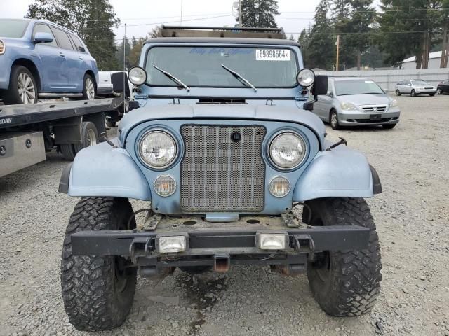 1985 Jeep Jeep CJ7