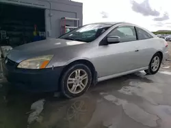 Honda salvage cars for sale: 2007 Honda Accord LX