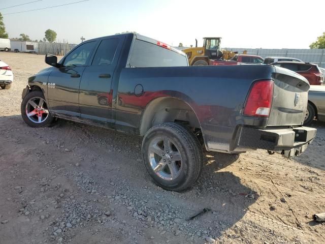 2015 Dodge RAM 1500 ST