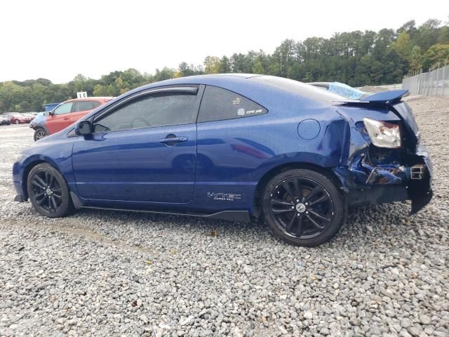 2008 Honda Civic SI