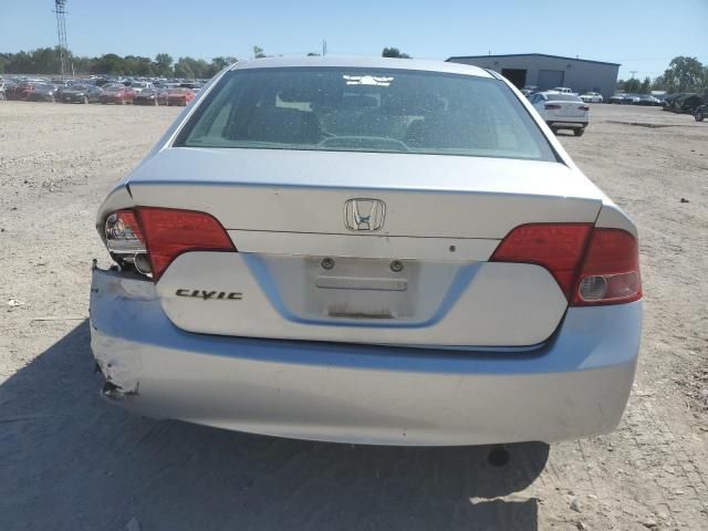 2006 Honda Civic EX