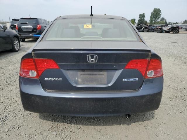 2006 Honda Civic Hybrid