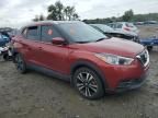 2018 Nissan Kicks S