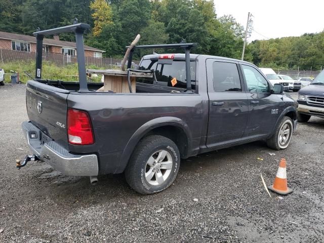 2014 Dodge RAM 1500 SLT