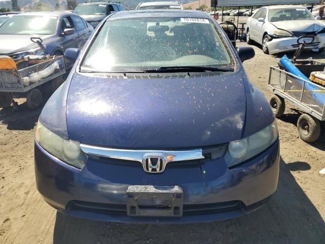 2006 Honda Civic EX