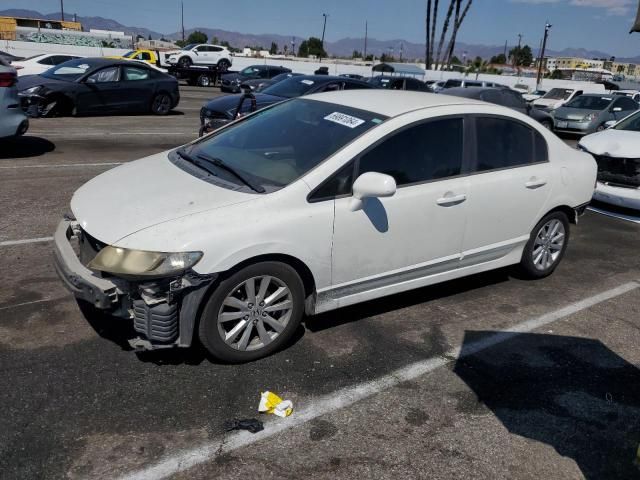 2006 Honda Civic LX