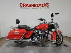 Flood-damaged Motorcycles for sale at auction: 2017 Harley-Davidson Flhr Road King