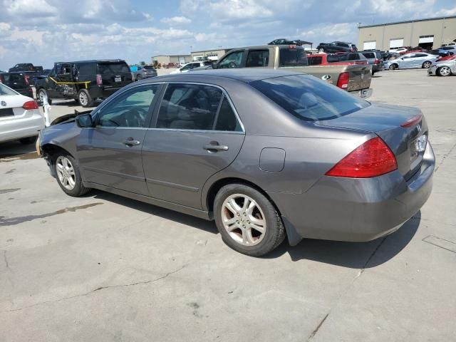 2007 Honda Accord EX