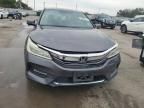 2016 Honda Accord Touring