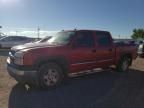 2005 Chevrolet Silverado K1500