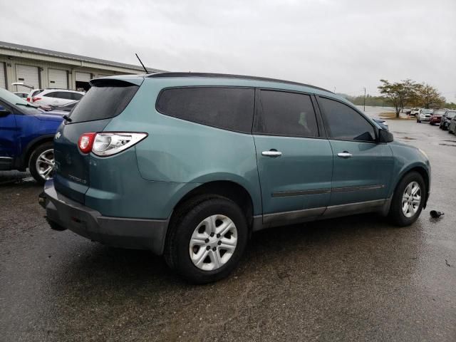 2009 Chevrolet Traverse LS