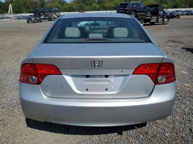 2007 Honda Civic EX