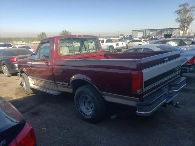 1996 Ford F150