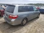 2006 Honda Odyssey EXL