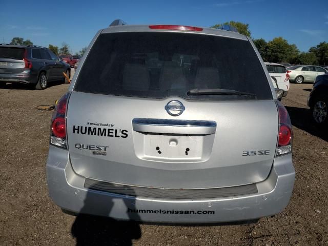 2008 Nissan Quest S