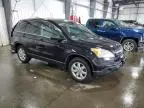 2007 Honda CR-V EX