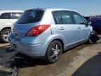 2012 Nissan Versa S