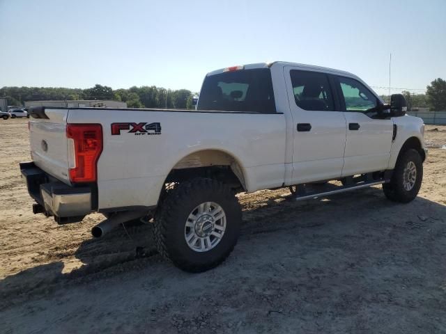 2017 Ford F250 Super Duty