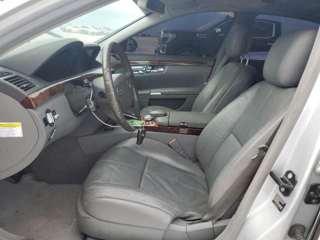 2007 Mercedes-Benz S 550