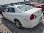 2010 Chevrolet Malibu 1LT