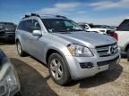 2007 Mercedes-Benz GL 320 CDI