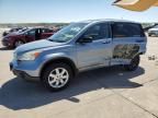 2008 Honda CR-V EX