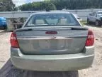 2005 Chevrolet Malibu LT