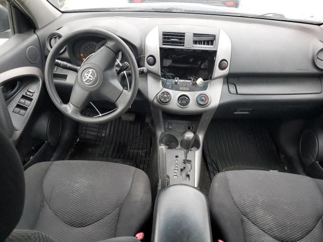 2008 Toyota Rav4 Sport