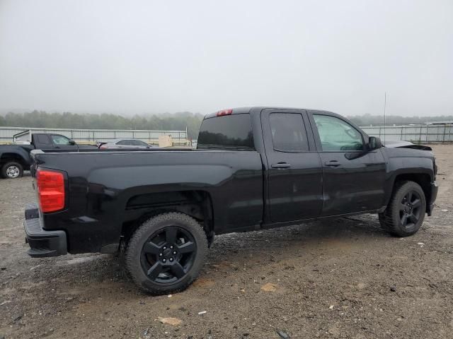 2017 Chevrolet Silverado K1500 Custom