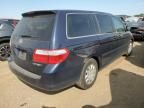 2005 Honda Odyssey LX