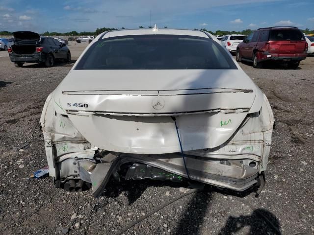 2019 Mercedes-Benz S 450