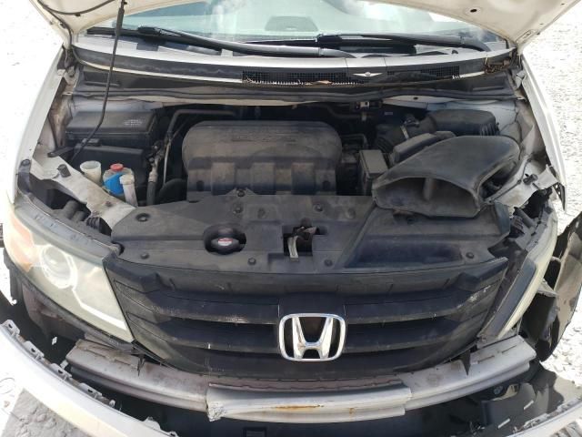 2014 Honda Odyssey EXL