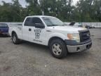 2014 Ford F150 Super Cab